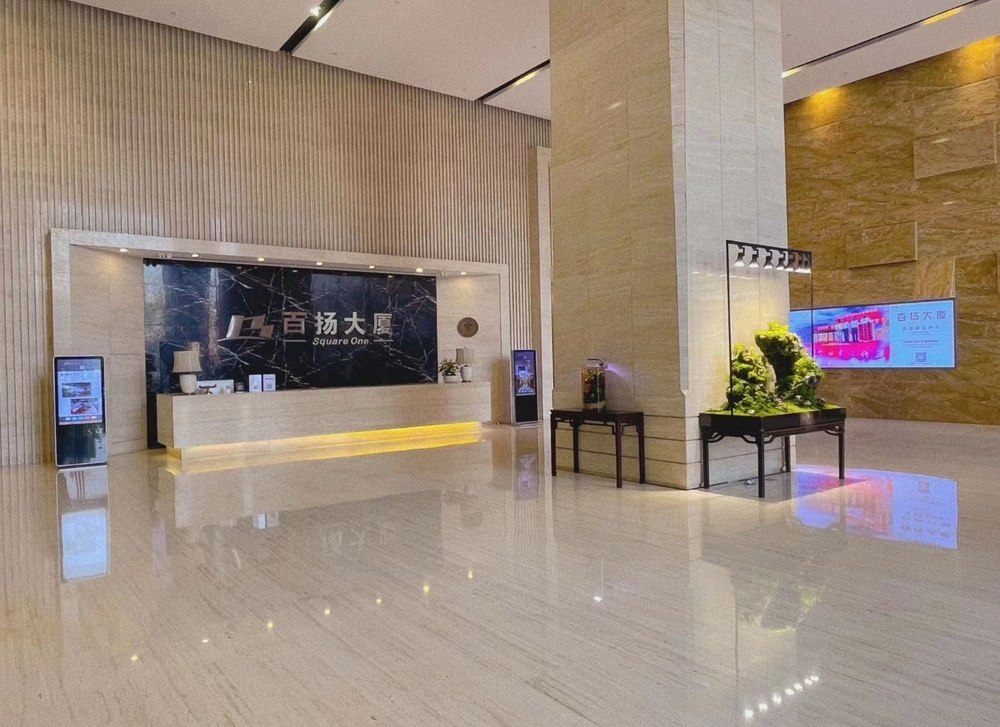 百杨大厦大堂图